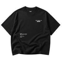 Reset World — black front